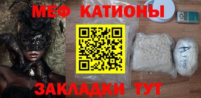 кокаин VHQ Первоуральск