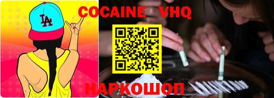 трава Пенза