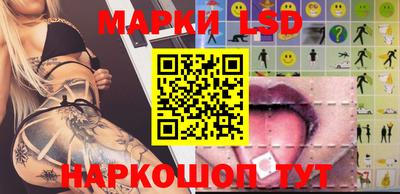 кокаин Партизанск