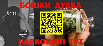 кокаин VHQ Первоуральск