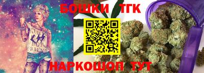 трава Пенза