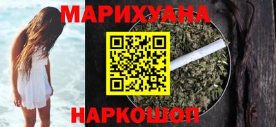 кокаин VHQ Первоуральск