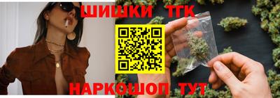 трава Пенза