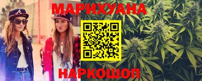 кокаин VHQ Первоуральск