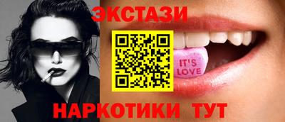кокаин VHQ Первоуральск