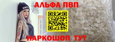 кокаин VHQ Первоуральск