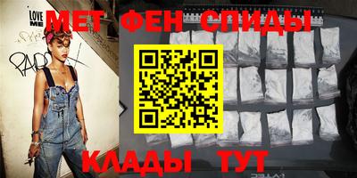 трава Пенза