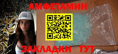 кокаин VHQ Первоуральск