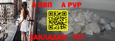 кокаин VHQ Первоуральск