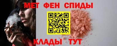 трава Пенза
