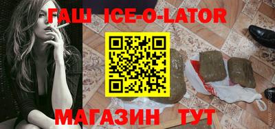 кокаин VHQ Первоуральск