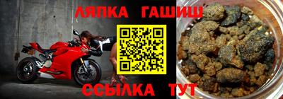 кокаин VHQ Первоуральск