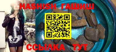кокаин VHQ Первоуральск