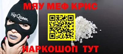 кокаин VHQ Первоуральск