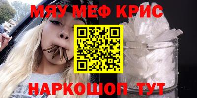 кокаин VHQ Первоуральск
